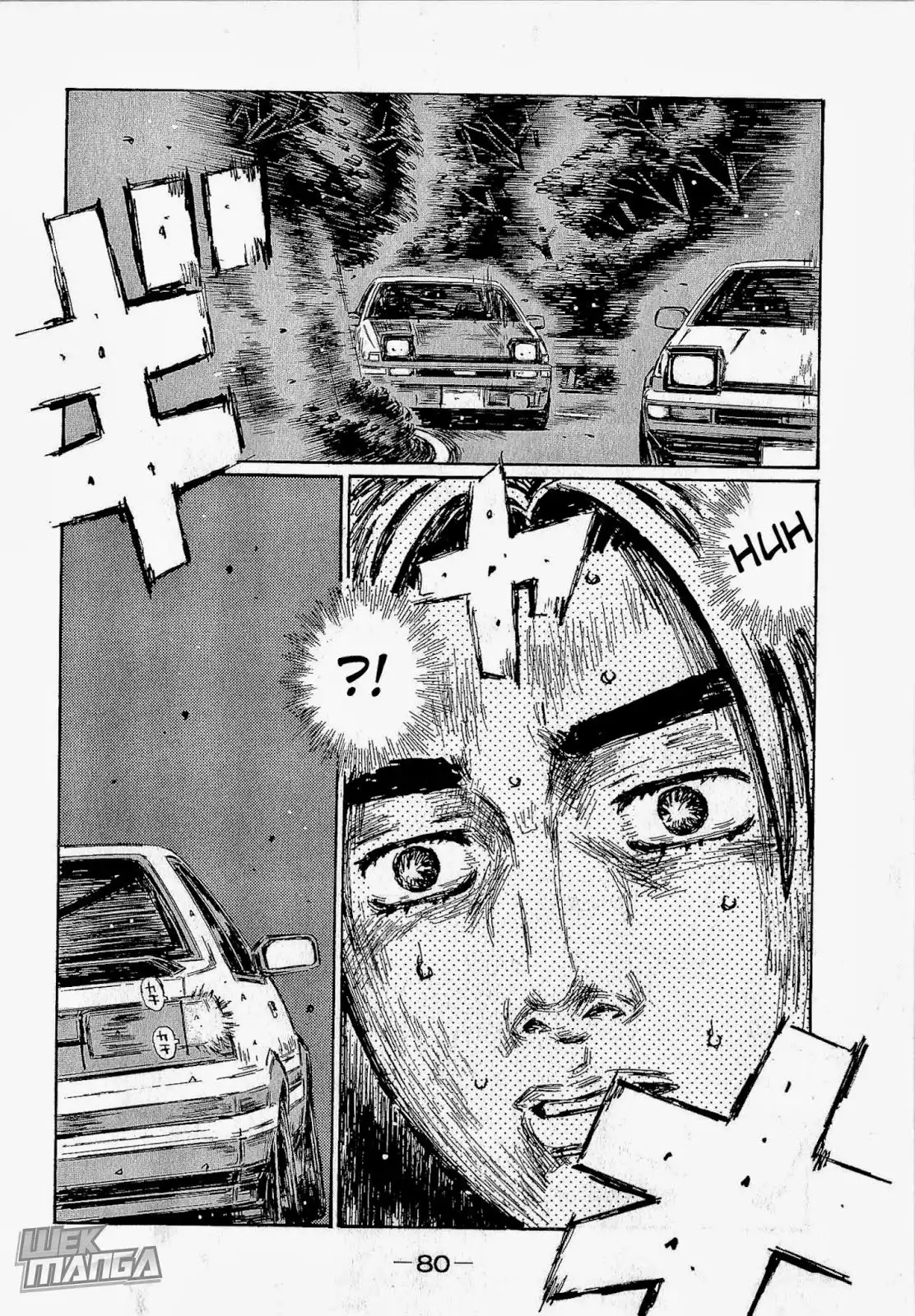 Initial D Chapter 677 6